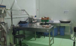 A VEDRE LOCAL 965/3021 M2 TUN SUD