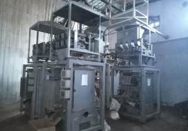 A VENDRE LOCAL 1910/3468 M2 SAFX NORD