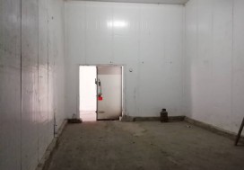 AV UNITE CONDIT AGRO ALIM 1770/4H NABEUL