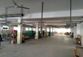 A L USINE CHAUSSURES 3896/2280 M2 SFAX