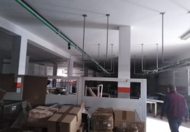 A LOUER LOCAL 1320/1500 M2 MONASTIR
