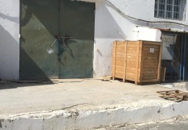 A LOUER LOCAL DEPOT 480 M2 CHARGUIA