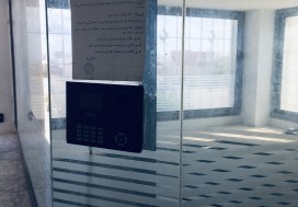 A L LOCAL 3705 EXT A 5105 M2 NABEUL