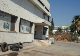 A VENDRE USINE 4800/7000 M2 B AROUS