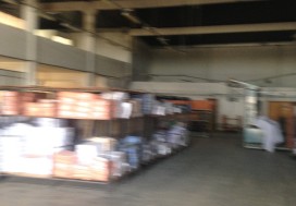 A LOUER LOCAL INDUSTR 5000 M B AROUS