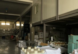 A VENDRE LOCAL INDUSTR 1000/6711 M2 UTIQ