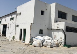 A VENDRE LOCAL 1600/2400 M2 TUNIS SUD