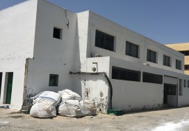 A VENDRE LOCAL 1600/2400 M2 TUNIS SUD