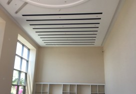 A L 2 DEP ADM LUXE 1700 M2 TUNIS SUD