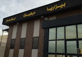 AV CENTR LOISIRS 3000/8450 M2 TU OUEST