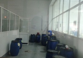 A VENDRE USINE DE PARFUMS TUNIS SUD