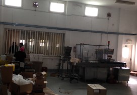A VENDRE USINE DE PARFUMS TUNIS SUD