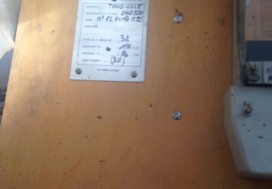 A LOUER LOCAL 1200 M2 CHARGUIA