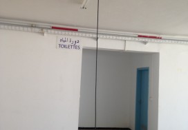 A LOUER LOCAL 4500 M2 CHARGUIA