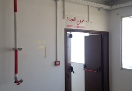 A LOUER IM INDUSTR 3500 M2 TUNIS NORD