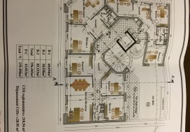 A LOUER IMM BUREAUX 2100 M2 TUNIS