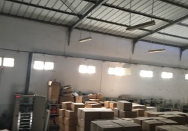 A VENDRE LOCAL 1480 M2 TUN NORD