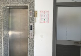 A LOUER PLATEAU BUREAUX 2000 M2 CHARGUIA