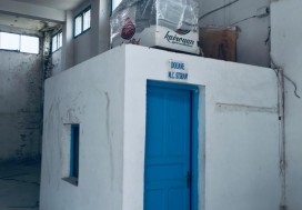 A VENDRE LOCAL 2700/10000 M2 RADES