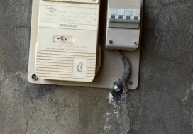 A LOUER DEP N COUVERT 9300 M2 TU SUD