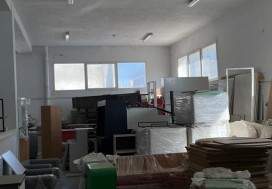 A LOUER LOCAL 3650 M2 TUNIS NORD