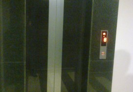 A LOUER BUREAUX HAUT STANDING MEGRINE